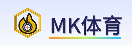 MK体育 Logo